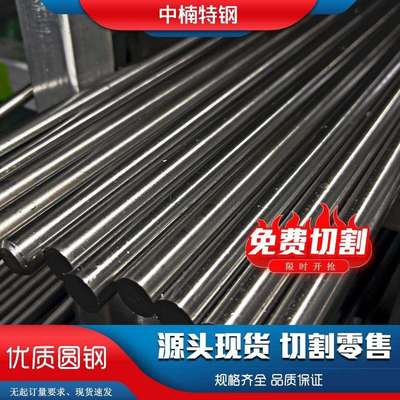 武进HR3C不锈钢空心管TP310HCbN锅炉管厚壁不锈钢管零切无缝耐热