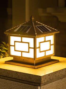 太阳能庭院灯新农村花园别墅家用户外防水柱头灯超亮围墙led照明