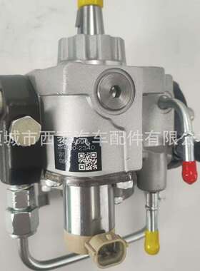HP3燃油泵 294000-2340 1460A096 用于发动机配件喷油泵