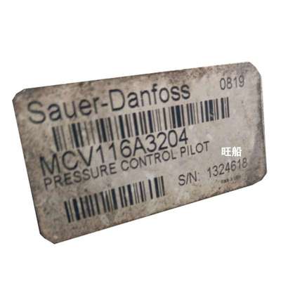 操作器 MCV116A3204
