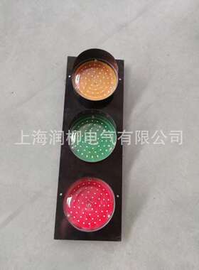 ABC-HCX-150滑触线滑线LED指示灯LED-150天车三相电源指示灯