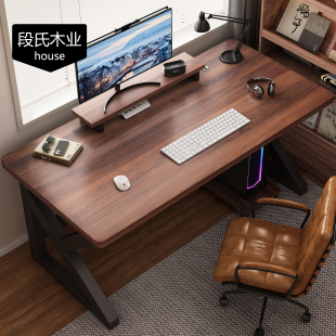 实木电脑桌台式家用卧室办公长条书桌子简易学生家用写字电竞工作