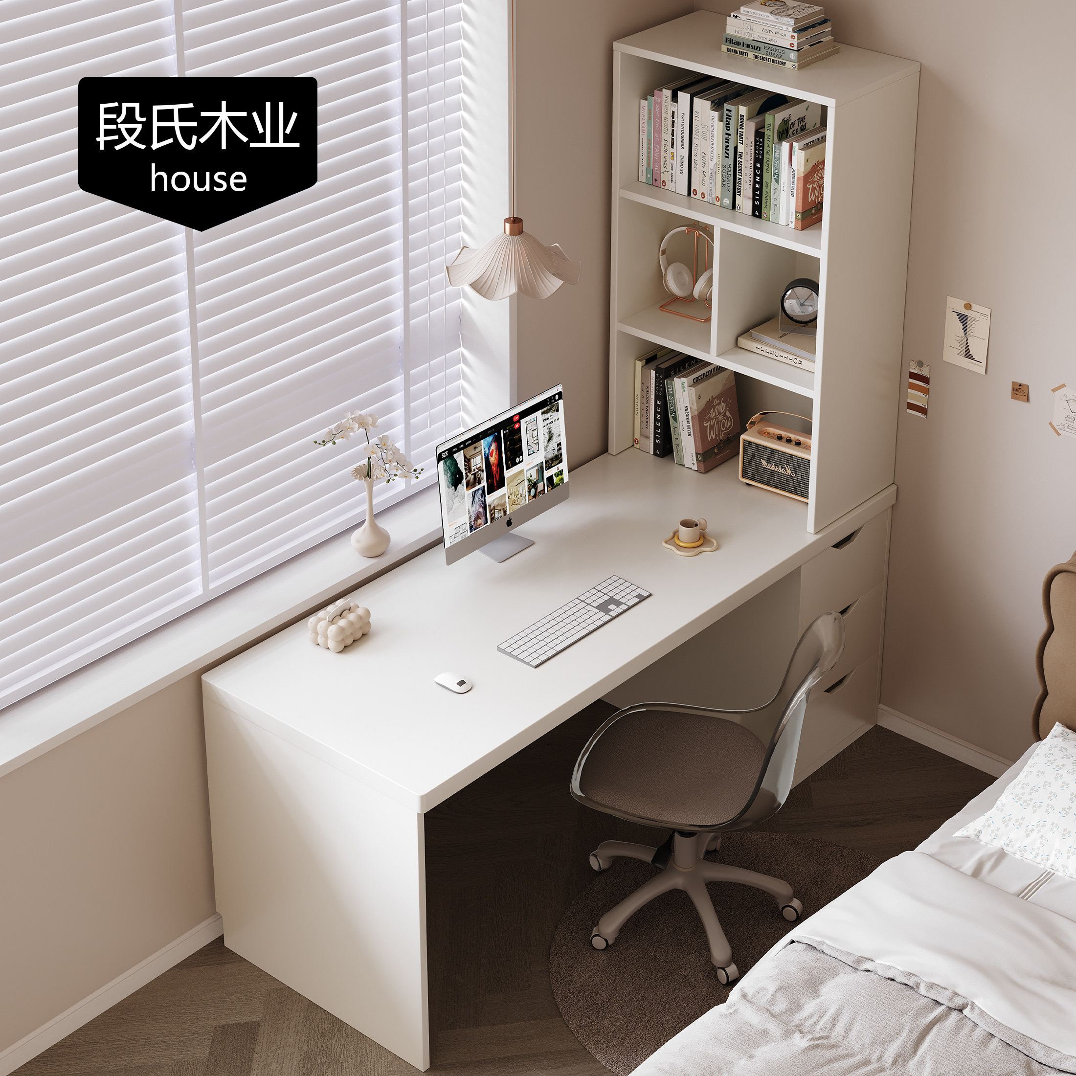 实木家用书桌带书架一体式学生学习桌卧室书房书柜小型电脑写字桌