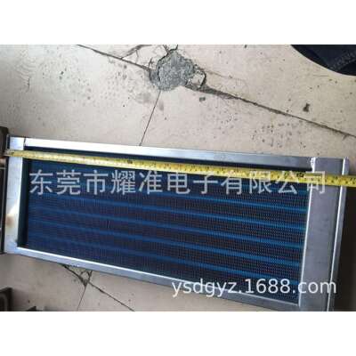 ERSA3/20冷凝器现货ERSA3/20回焊炉水冷蒸发器16mm铜管铝翅片320