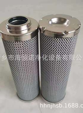 精轧机主电机润滑高压泵站滤芯21FC5124-160*800-25不锈钢滤网