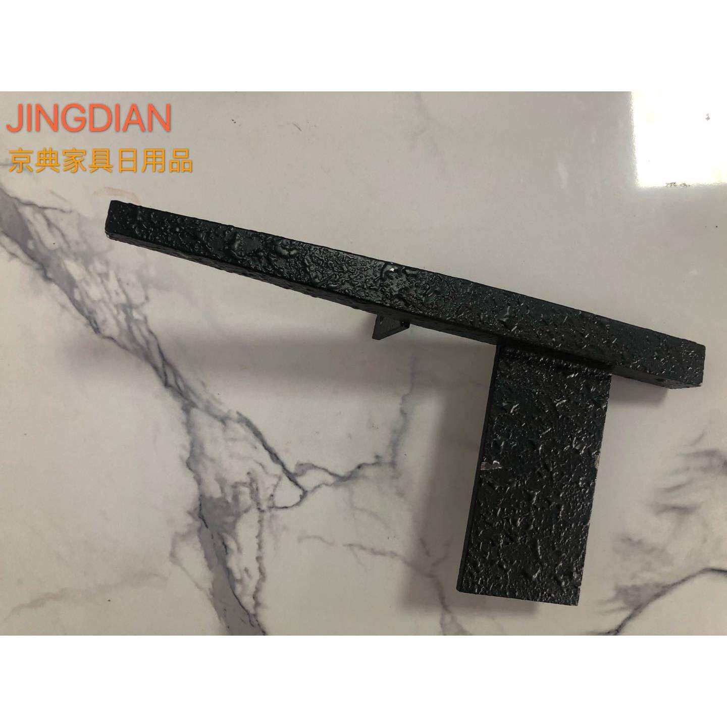 铁脚沙发脚