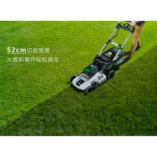 56V自走式 自驱功能草坪机打草机园林修剪 LM2130E锂电割草机 EGO