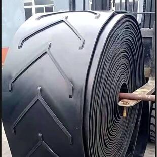 人字形输送带防滑耐磨 煤矿用花纹尼龙输送带花纹爬坡输送带