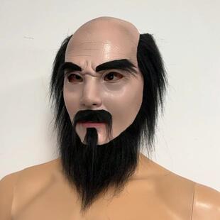 沙僧面具 万圣节cos半脸面具 西游记影视角色扮演装扮演出道具