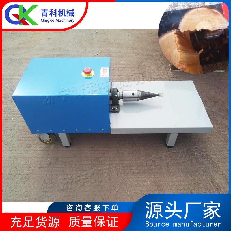 电动液压果树木材劈柴机 铁锅炖饭店劈柴机 家用小型电劈木机