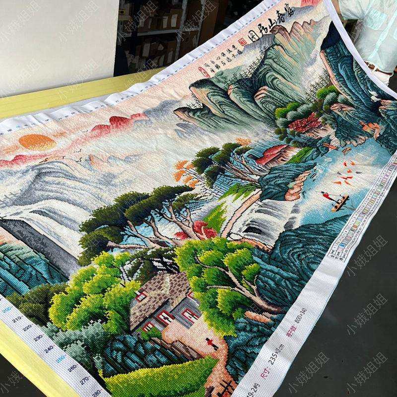 富春山居图十字绣成品不带框纯手工已绣好出售2025新款客厅山水画