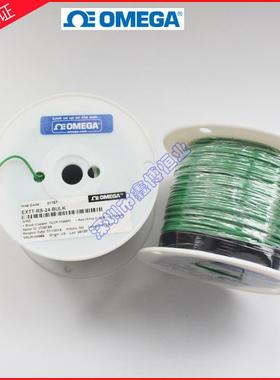 EXPP-R/S-16-500,EXPP-K-20-TWSH-100热电偶补偿导线奥米佳延长线