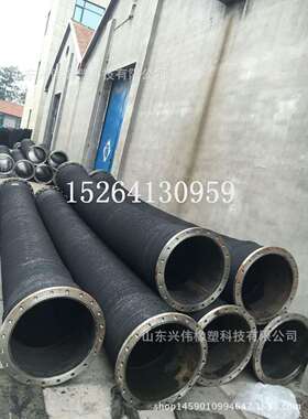 供应4.5寸螺旋钢丝吸粮食橡胶管 DN115mm橡胶钢丝管