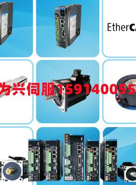 众为兴 QS7AA020M/QS7AA030M/QS7AA050M2/QS7AA075M2 伺服驱动器