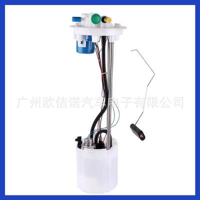 M100105,M100120,E4042M,P77016M,FG1746适用雪佛兰燃油泵总成