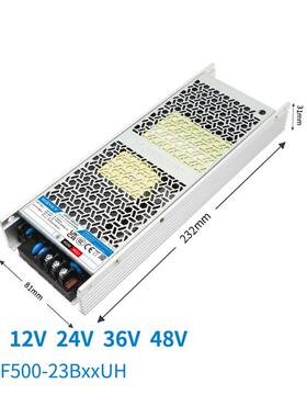金升阳500W半灌胶LMF500-23B12UH/12v24v5v48v无风扇开关电源PFC