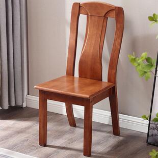 全实木椅子餐椅家用简约现代中式加厚木头椅休闲餐桌椅凳子靠背椅