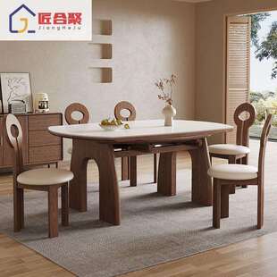 法式复古岩板餐桌餐厅家用可伸缩圆形折叠桌桌椅组合方圆两用餐桌