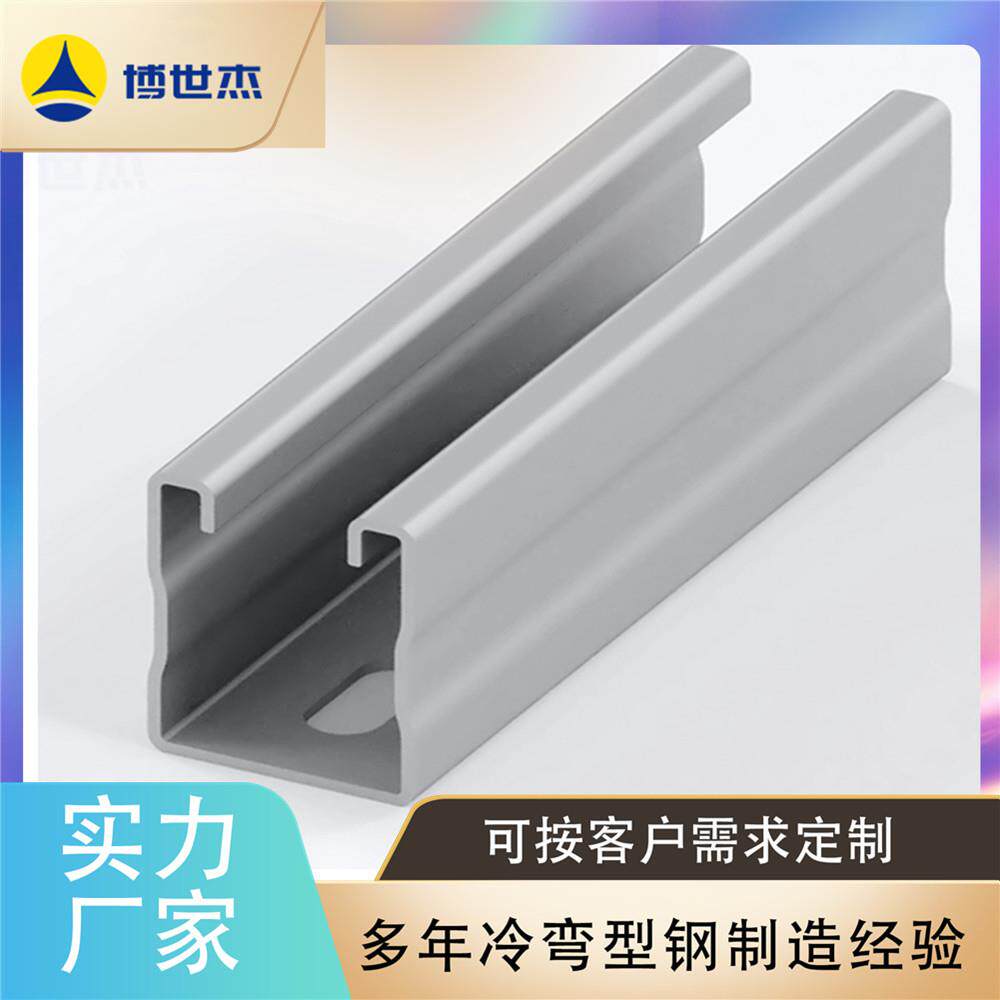 C型立柱生产线 C型门框型材生产设备 异形冷弯成型机组