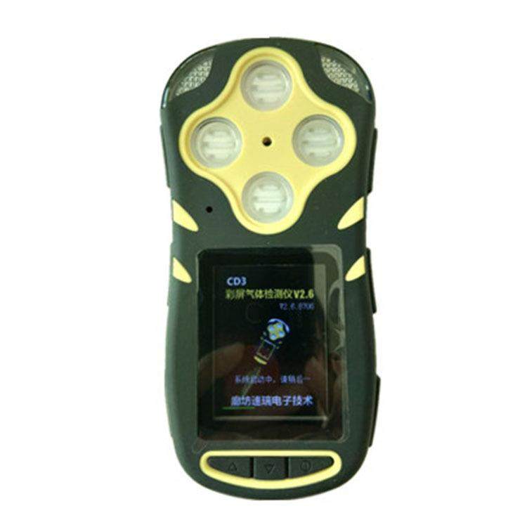 TFT彩色液晶显示屏3种气体检测测定仪 彩屏CD3多参数气体测定器