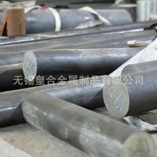 大量供应GH4169合金结构钢圆钢 GH169圆棒 inconel718圆棒切割零