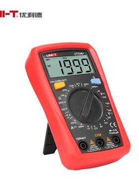 优利德数显式数字电工万用表工程电子万用表小型迷你便携UT33A+
