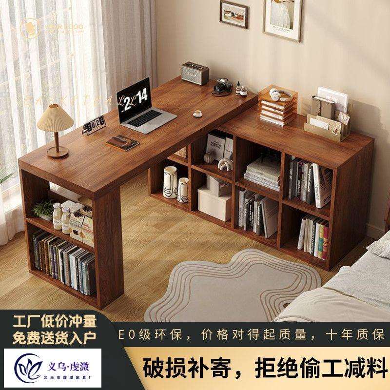 实木中古风转角办公桌女生卧室电脑桌书桌柜一体拐角工作台书桌子