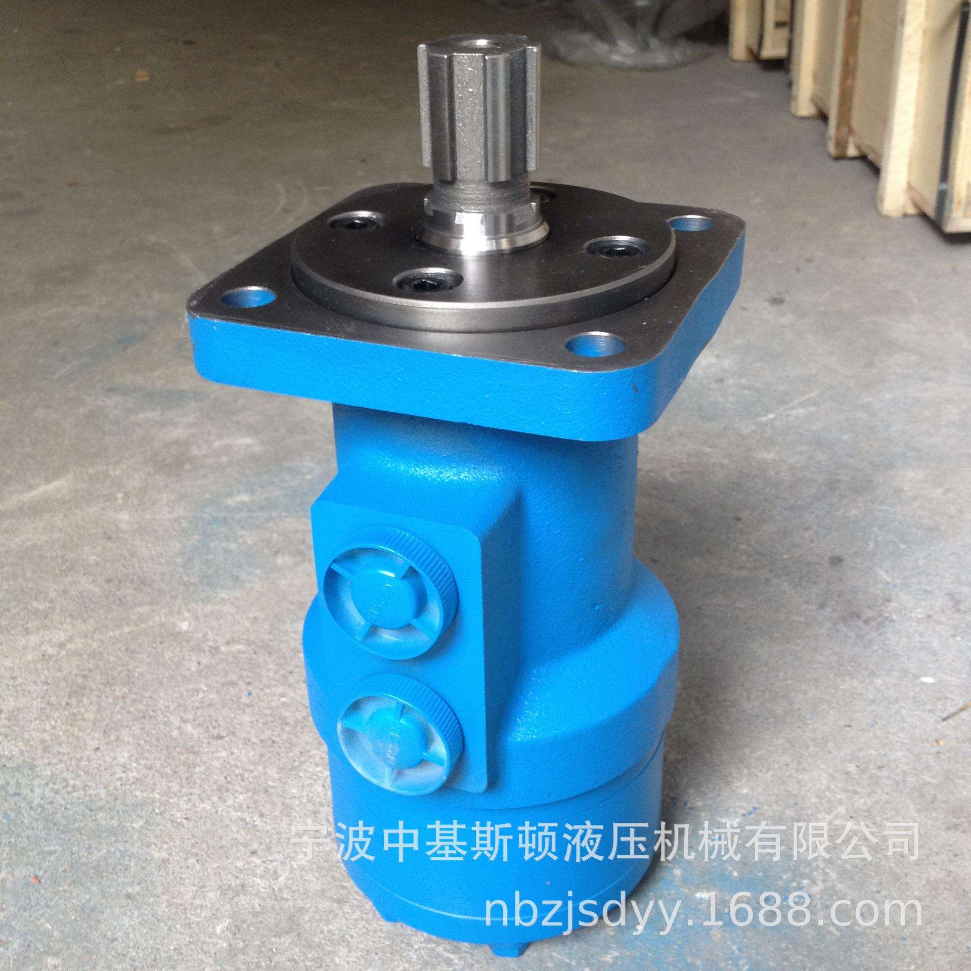 BM3-245小吊车卷扬机用摆线液压马达泵车油缸大功率