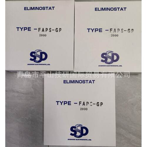 SSD西西蒂HVB-2分歧盒/分线器/分线盒