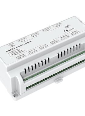 DMA2X3 12-48VDC 6通道DMX512信号放⼤器 2路信号输入6路信号输出
