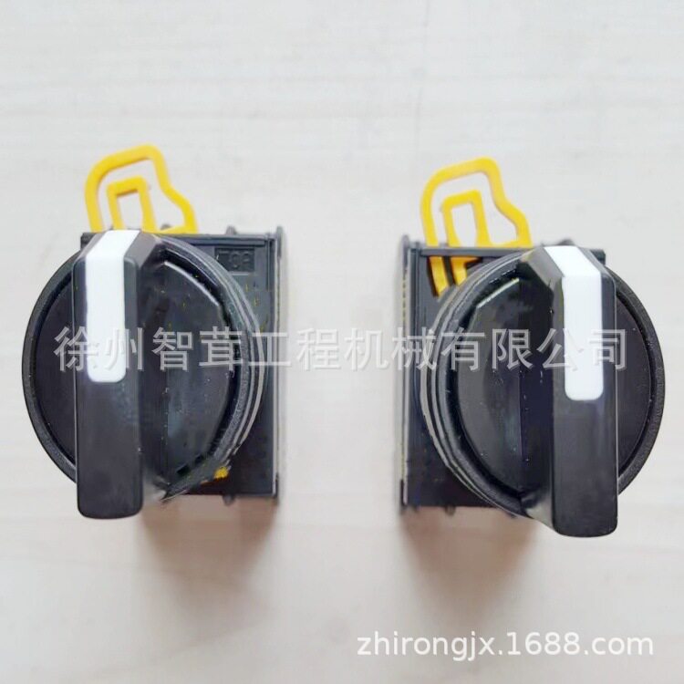 徐工摊铺机复位开关小复位开关操作台复位旋钮开关配件