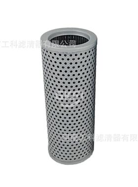 液压过滤器937948Q工程机械液压过滤元件SH55119工业液压系统滤芯