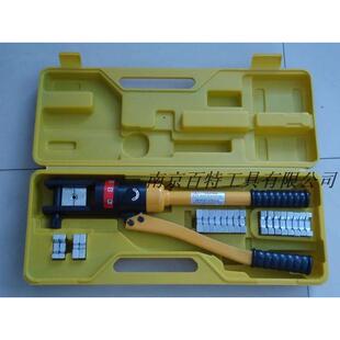 压线钳 240精品液压钳16-240mm YQK-240手动液压压线钳