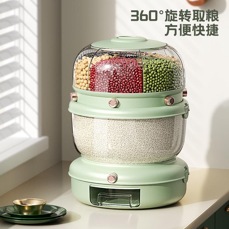 五谷杂粮可旋转收纳盒密封装米桶家用双层防潮防虫分格米缸储米箱