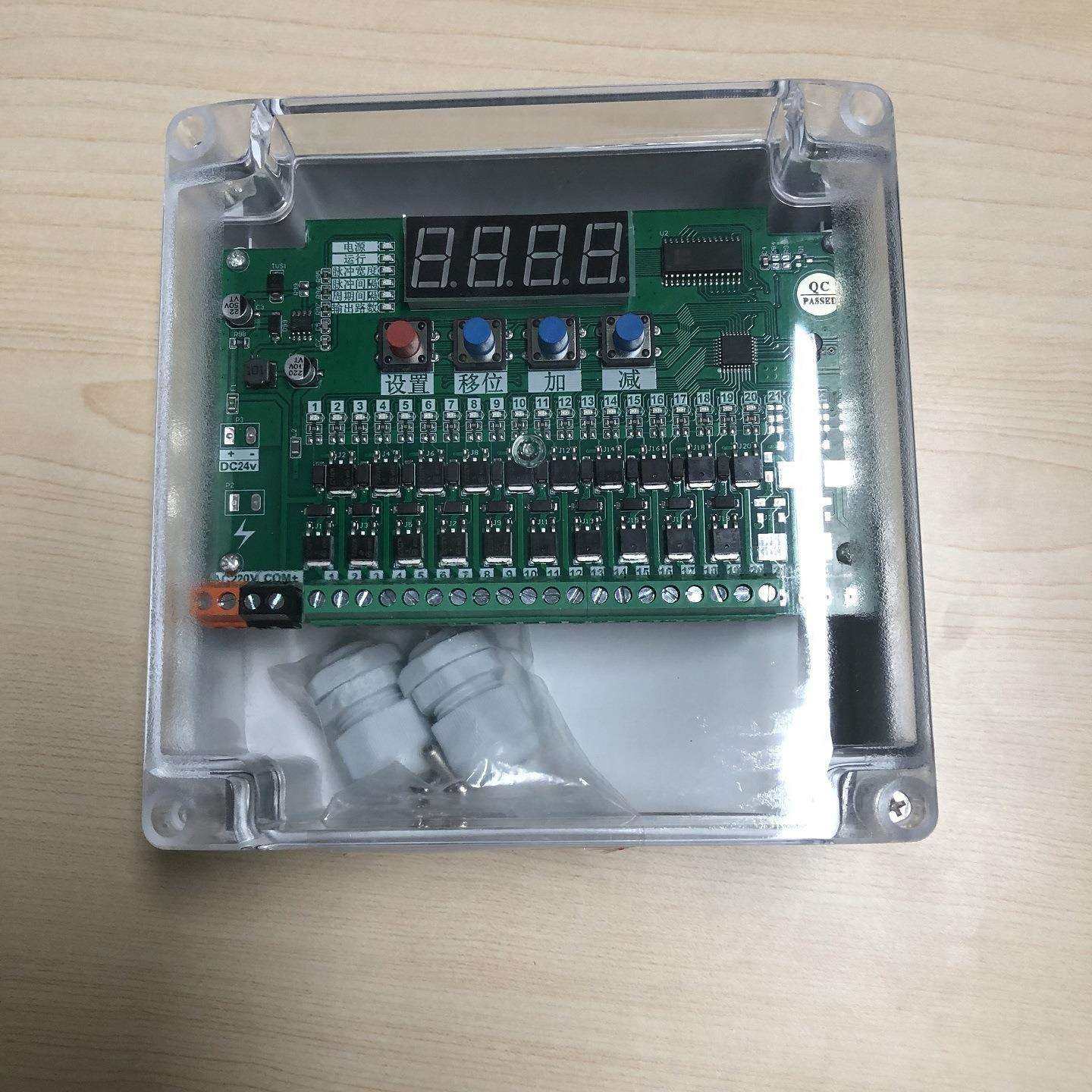 脉冲喷吹控制仪 型号:DMK-4CSA-20 库号：M395830