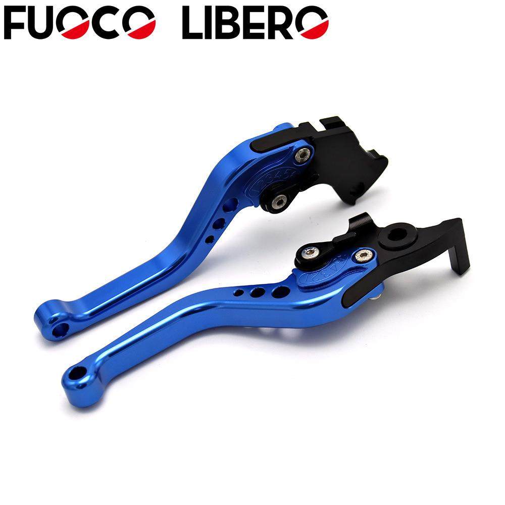 适用阿普利亚DORSODURO 900 2017年改装长/短款刹车离合拉杆牛角