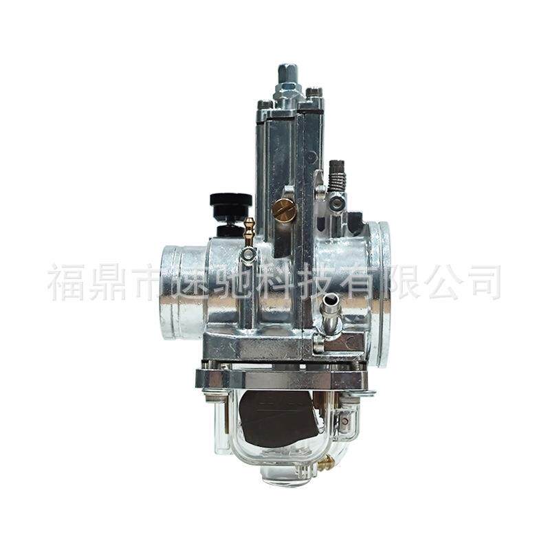 LEC化油器H36-40mm for PWK TMX 250cc-400cc yz250 cr250 ktm250