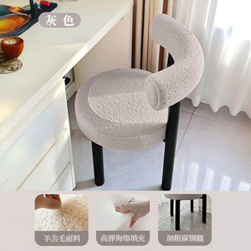 网红化妆女生梳妆奶油现代凳子设计师简约餐椅卧室家用梳妆台椅子