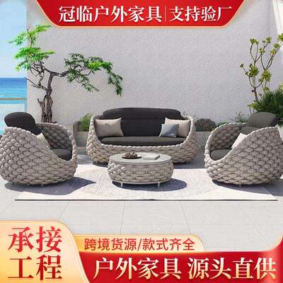 户外沙发庭院藤椅花园家具组合别墅阳台露天编藤休闲防潮湿沙发