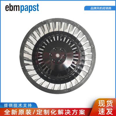 R2E140-AS77-73/G01 ebmpapst AC 1~230V 98W 0.44A 空气净化风机
