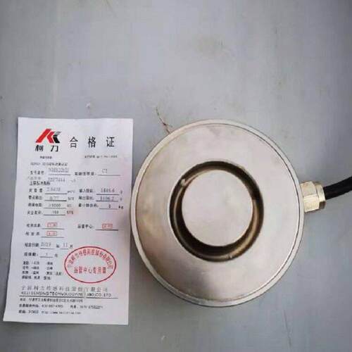 柯力Suncells NHS-A33t NHS-A68t轴重秤料斗秤仓储秤替HBM RTN