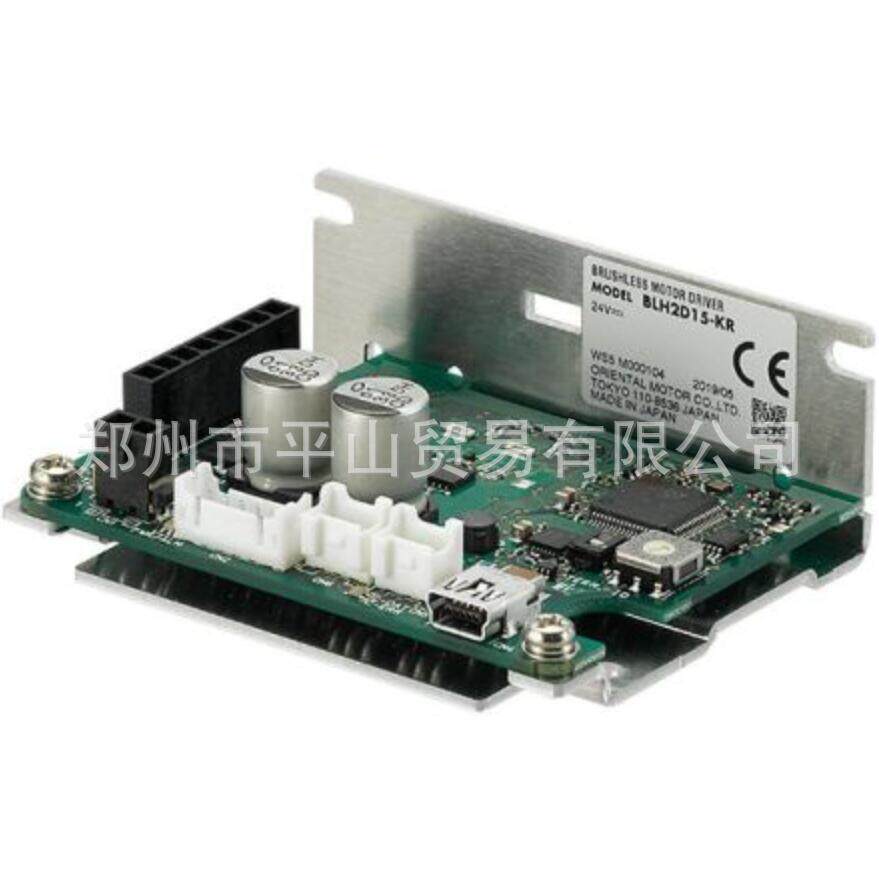 Orientalmotor东方马达 电机驱动器BLH2D50-KR
