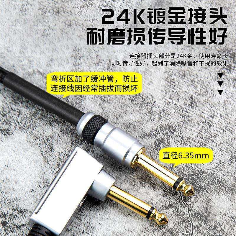 VOX 连接线电木吉他降噪演出贝斯民谣电箱编织线乐器音频直弯头