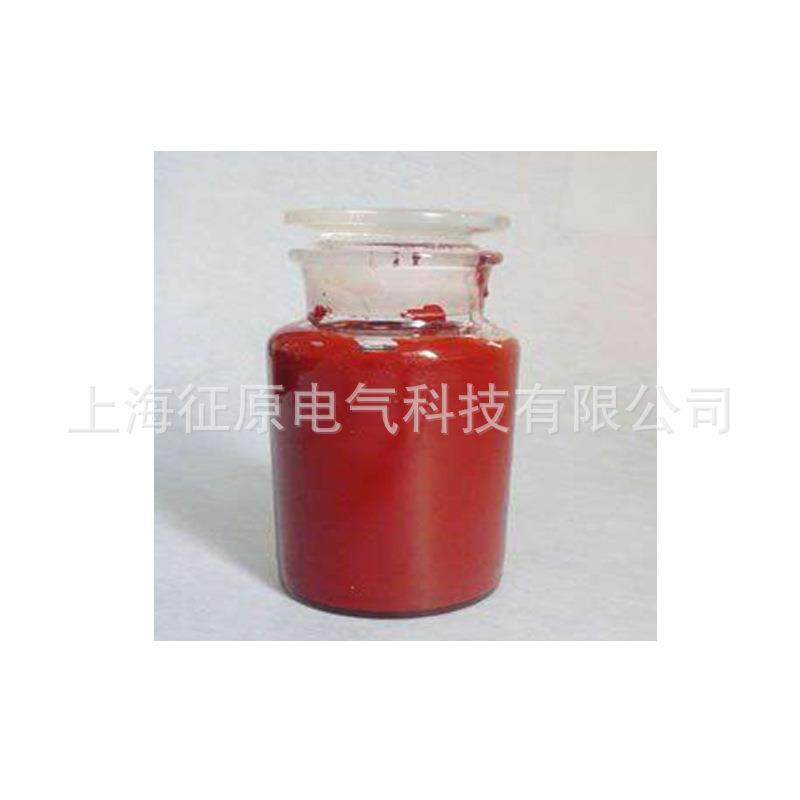 167有机硅晾干红瓷漆