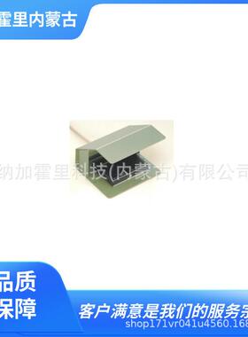 OJIDEN大阪自动电机 脚踏开关VCTF0.75X6X1.5M OFL-TV-FS2C