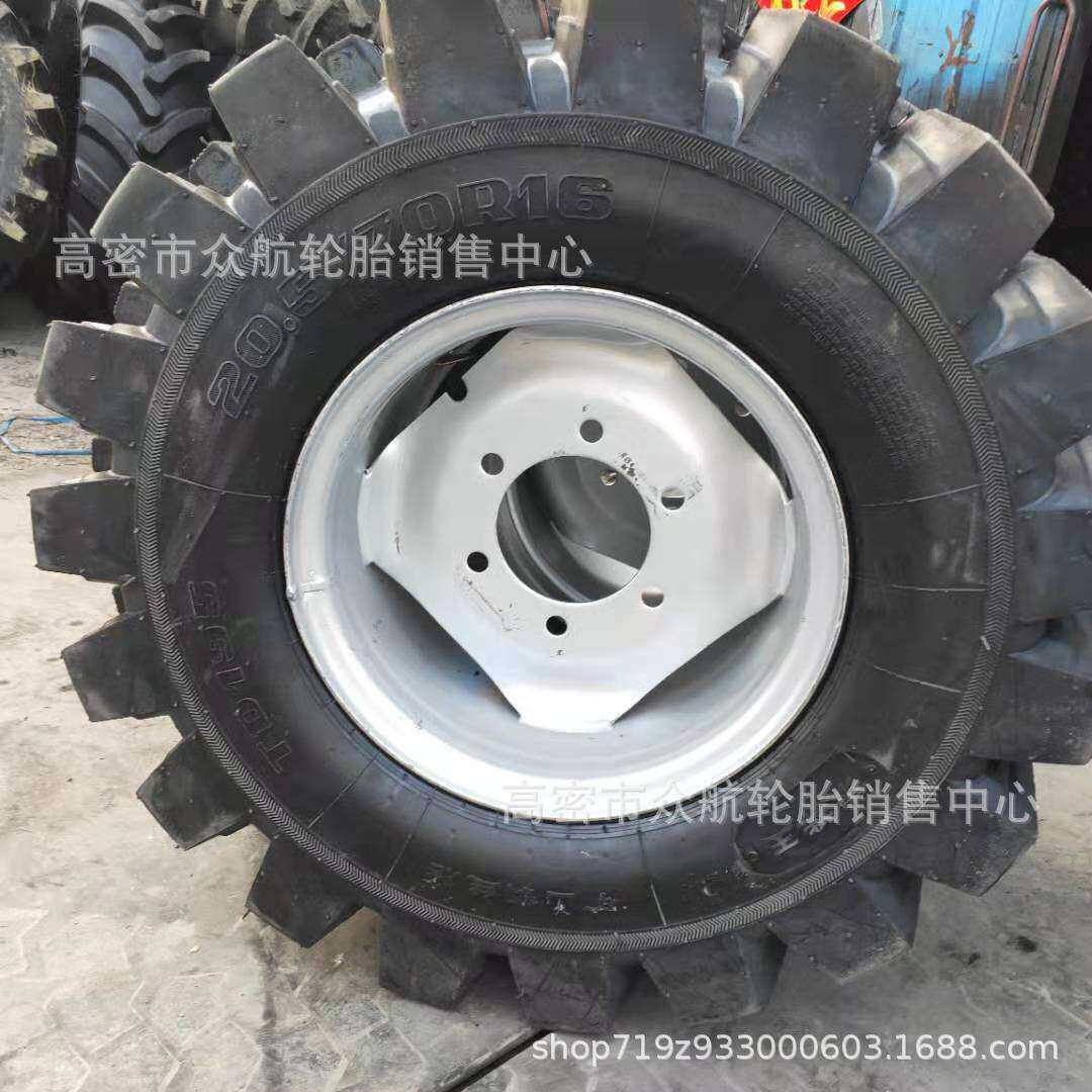 16/70R20半实心工程轮胎 20.5/70R16小装载机轮胎16/70R24轮胎