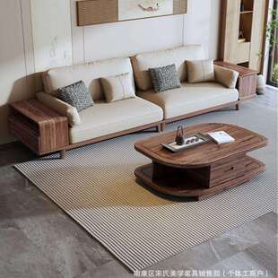 宋氏美学家具黑胡桃木全实木沙发意式极简榫卯客厅直排沙发四人位