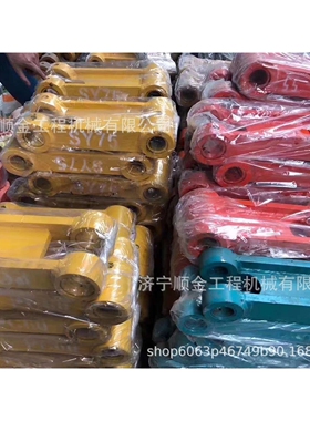 PC挖掘机PC270 PC300 PC360工字架 连杆 千秋架 马拉头厂家销售