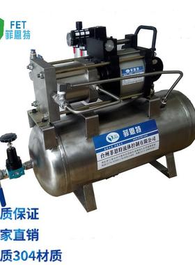 ZTT10/60压缩空气增压泵 气体增压泵 高压气动加压设备