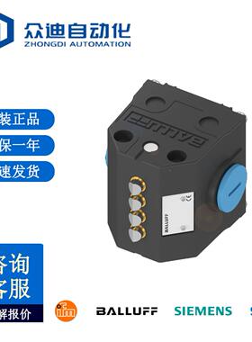 巴鲁夫机械式组合限位开关819-B02-R08-40-15 BNS045F现货原装